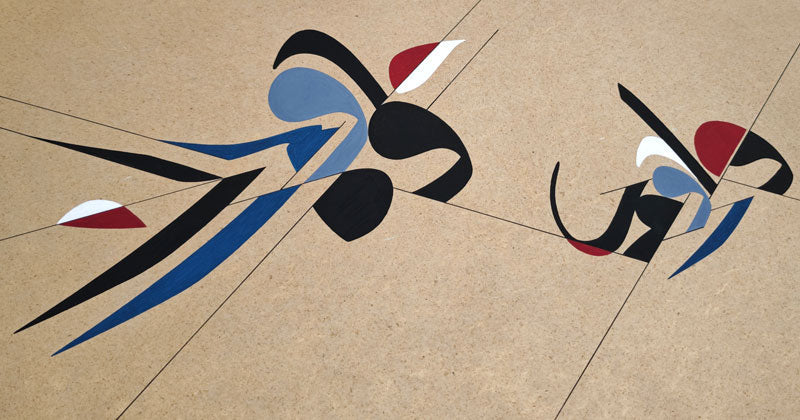 Abstract Calligraphy and Identity: Writing Between Worlds