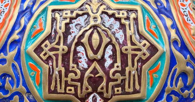 When the Word Became Pattern