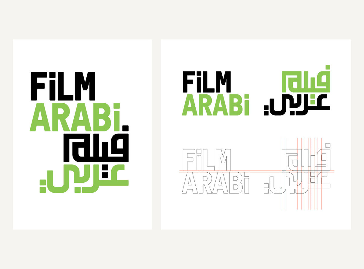 Film Arabi — image 2