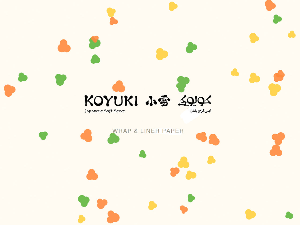 Koyuki Ice Cream — image 2