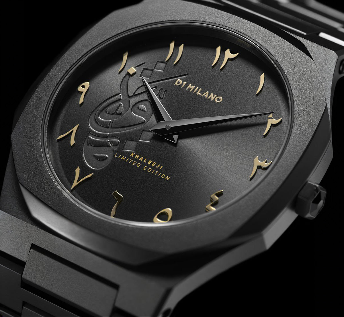 D1 Milano Khaleeji 2021 — image 3