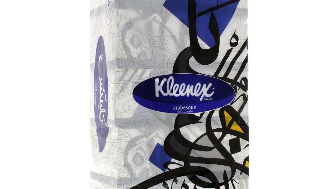Kleenex Arabesque — image 4