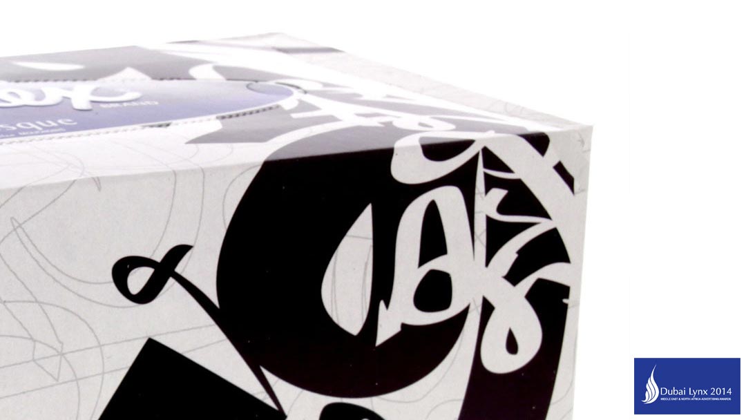 Kleenex Arabesque — image 5