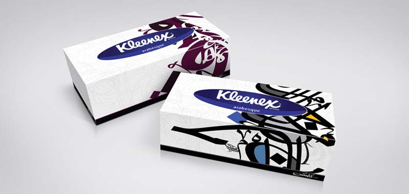 Kleenex Arabia