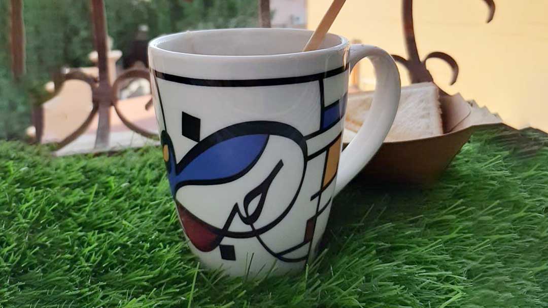 Love Mug — image 2