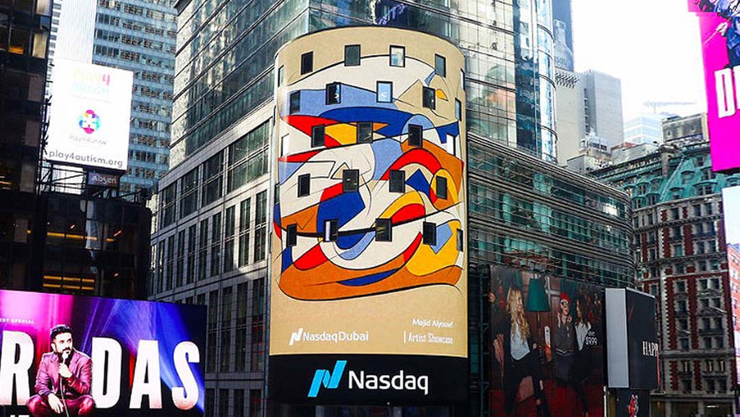 NASDAQ Dubai — image 2