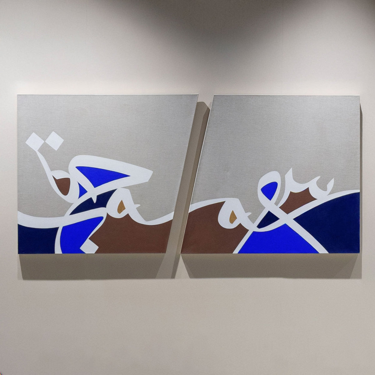 Love-Peace (Diptych)