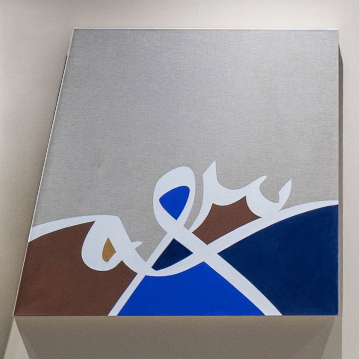 Love-Peace (Diptych)