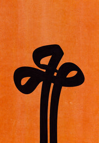 Something 1