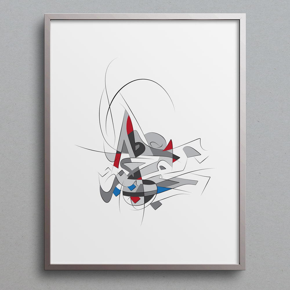 Strokes of Love 2