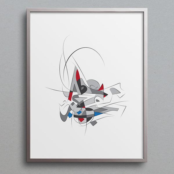 Strokes of Love 2