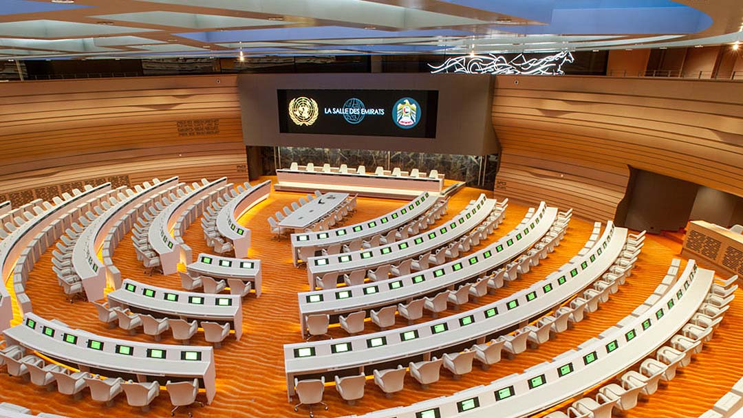 UN Room of The Emirates — image 4