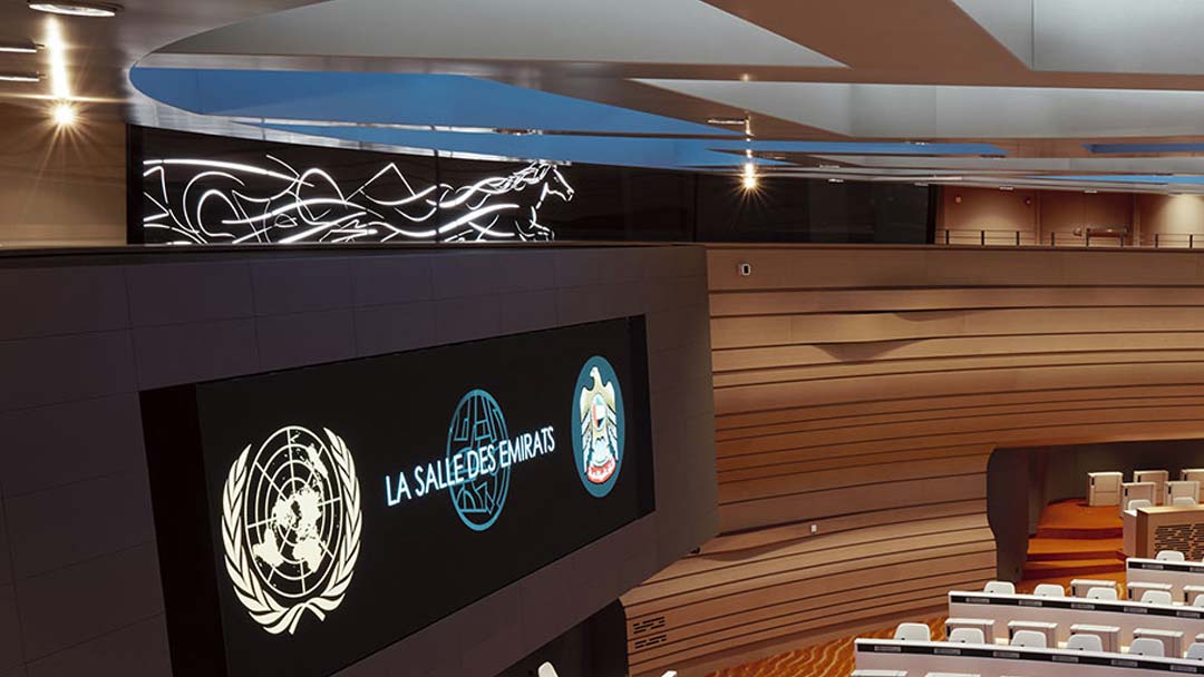 UN Room of The Emirates — image 3