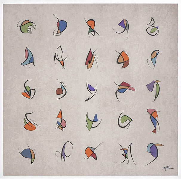 Fifty Shapes of Color (Diptych)