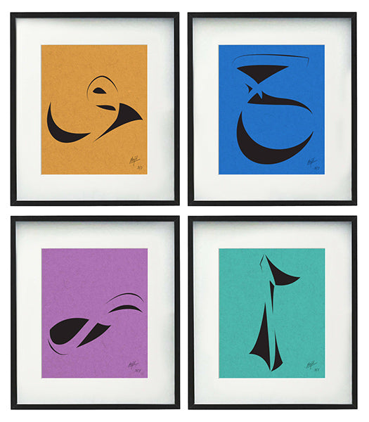 Dialogue - حوار (Quadriptych - Limited Edition)
