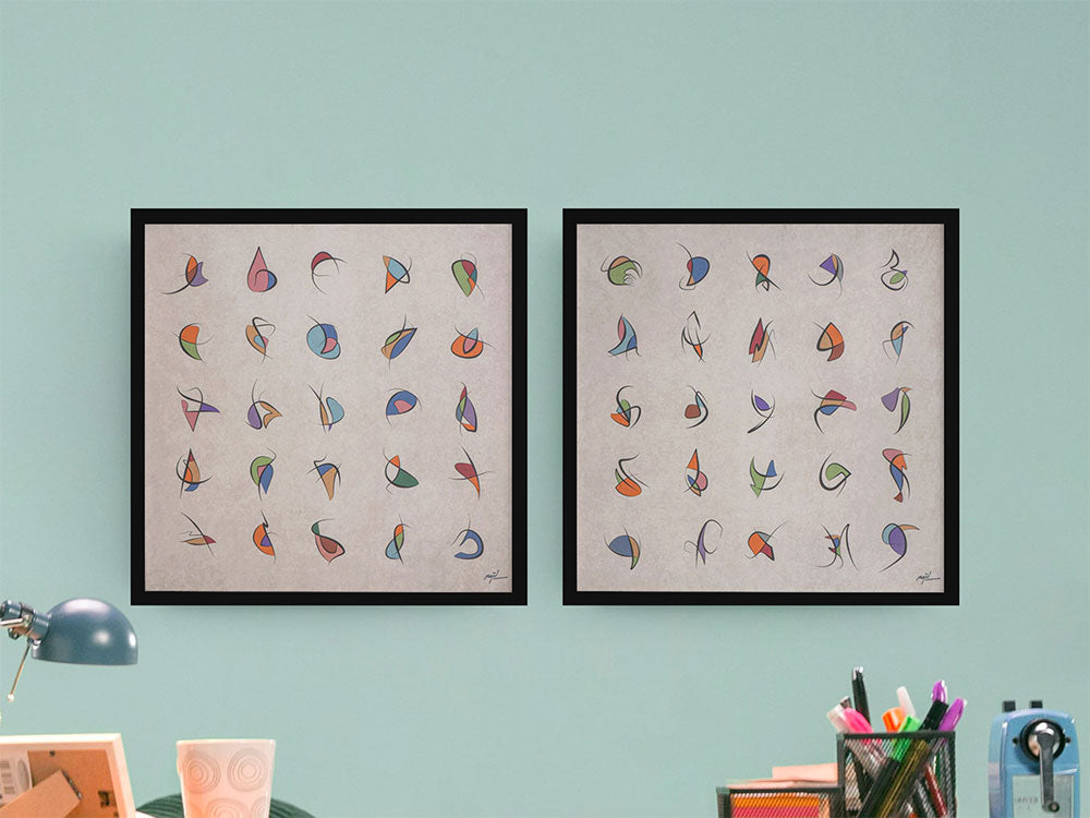 Fifty Shapes of Color (Diptych)