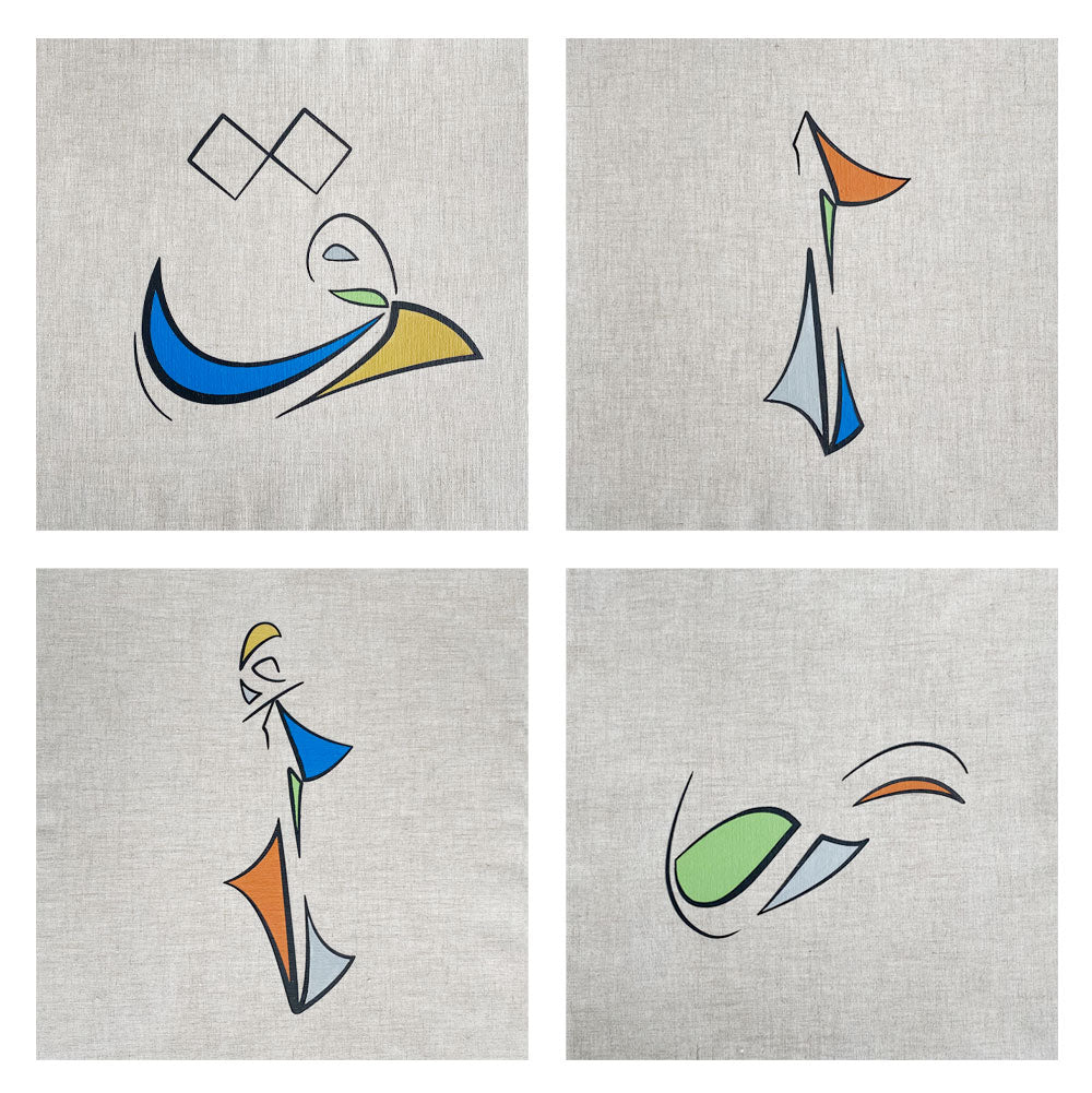 Read (Quadriptych) - اقرأ