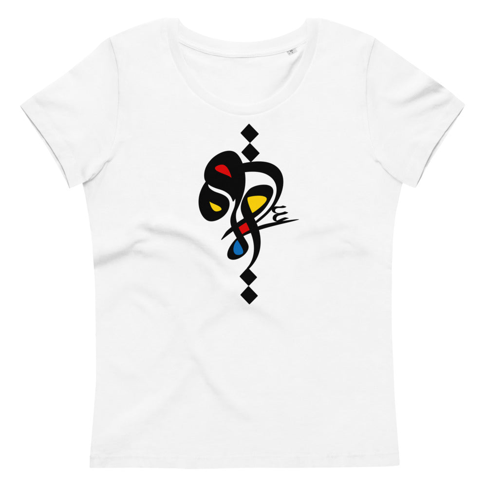 Power 3 - Women's fitted organic cotton tee